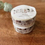 Washi tape “club Cat”