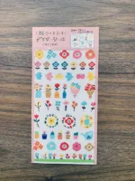 Sticker japonés "Japanese Flowers" - Image 2