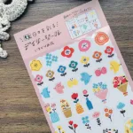 Sticker japonés "Japanese Flowers"
