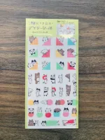 Sticker japonés "Funny animals" - Image 2