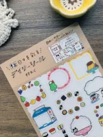 Sticker Japonés "Sweet cake"