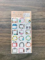 Sticker Japonés "Sweet cake" - Image 2