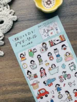 Sticker japonés "Diary girl"