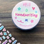 Sticker roll "Handwriting"